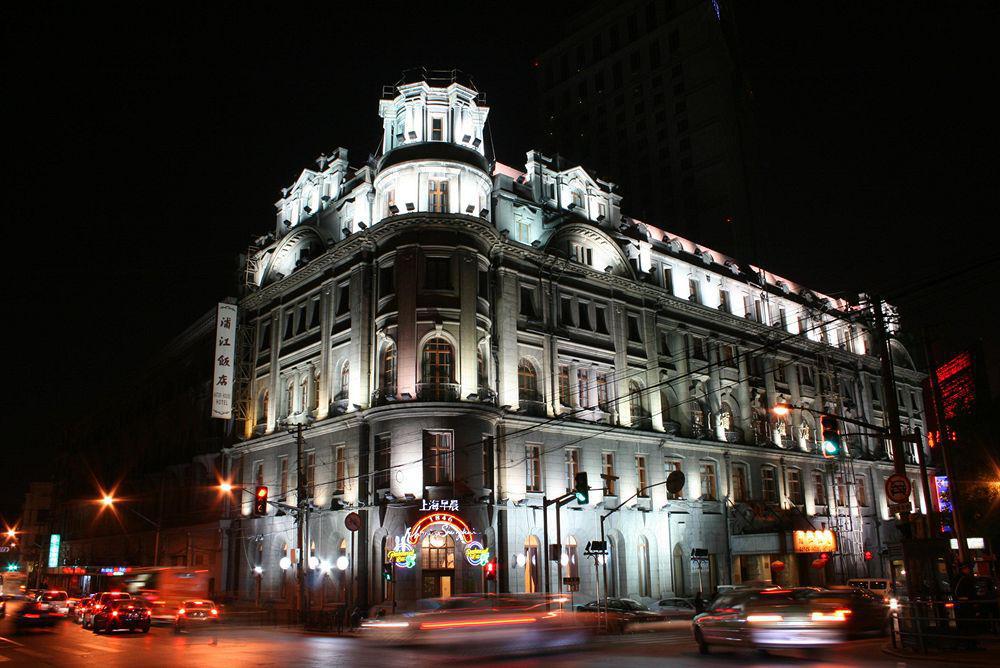 Astor House Hotel Xangai Exterior foto